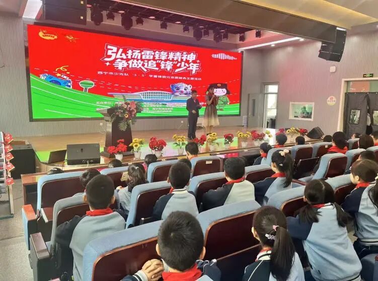 城东区委社工部：&ldquo;学雷锋 做志愿 共同奋进十五五&rdquo;  以多元志愿活动践行雷锋精神