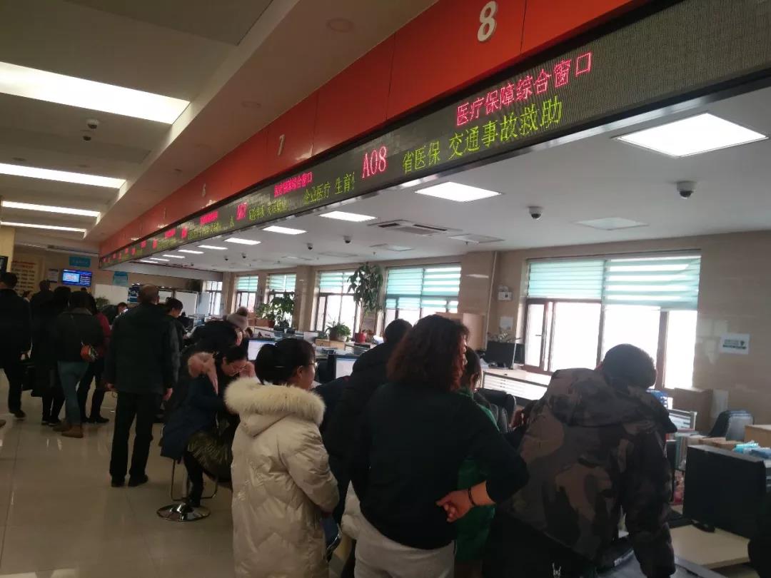 微信图片_20200116093645.jpg