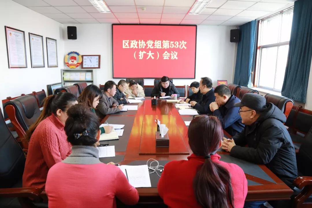 微信图片_20200106090800.jpg