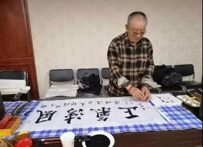 微信图片_20200103090116.jpg