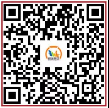 微信图片_20200129100540.jpg 微信图片_20200129100540.jpg