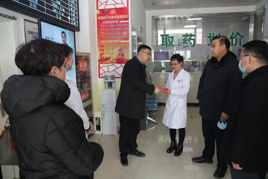 微信图片_20200126151840.jpg