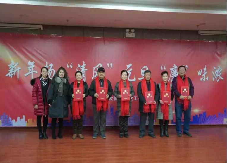微信图片_20200103090107.jpg