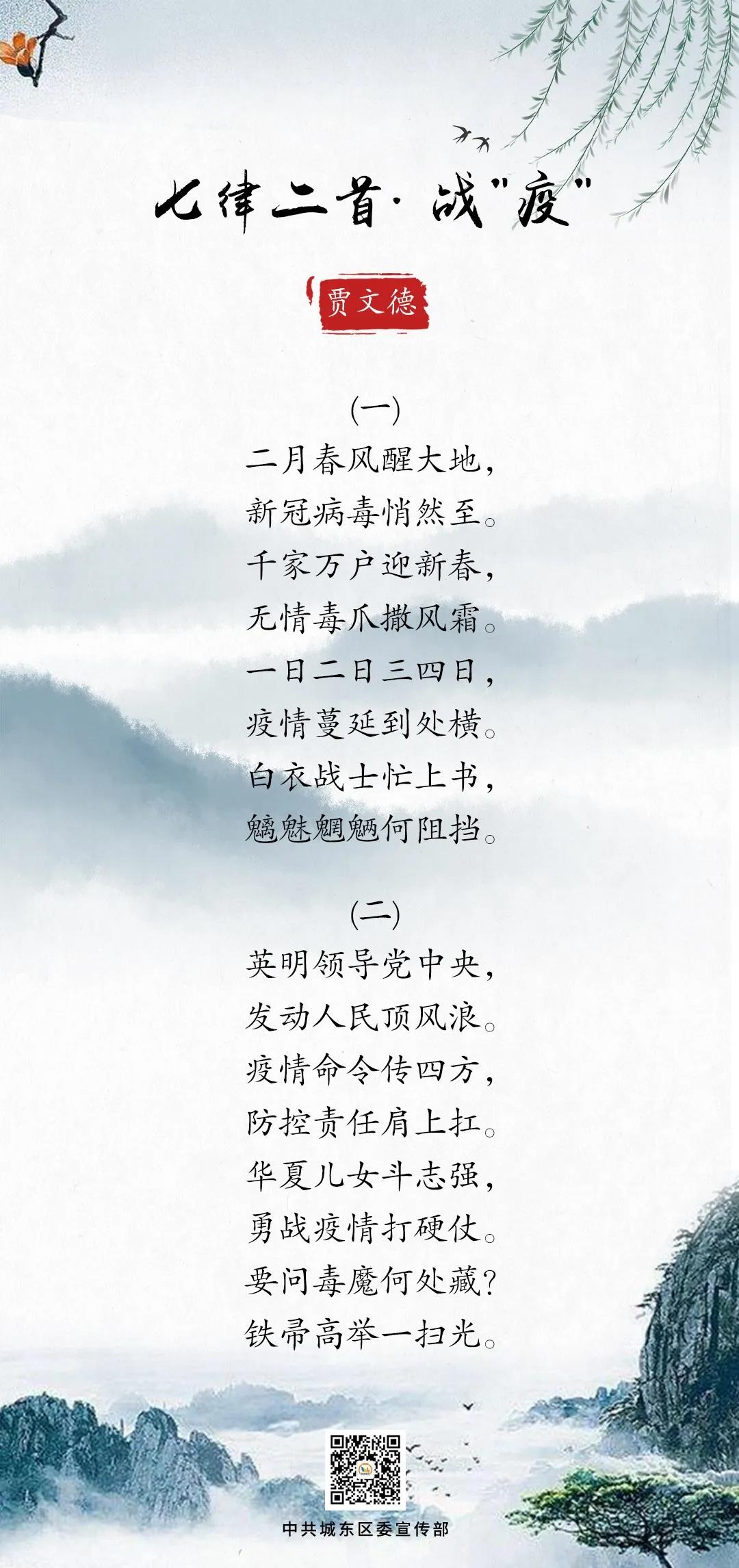 微信图片_20200228084759.jpg