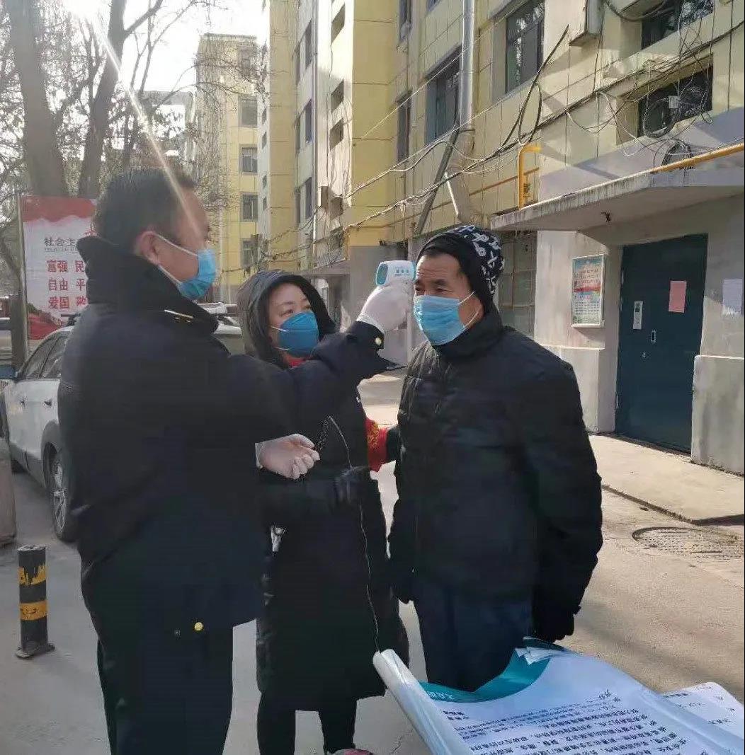 微信图片_20200225090817.jpg