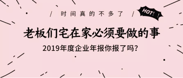 微信图片_20200227085001.png