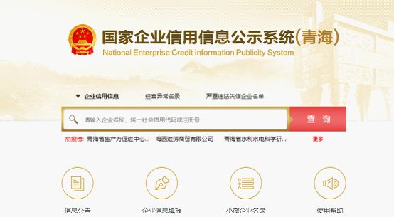 微信图片_20200227085009.jpg
