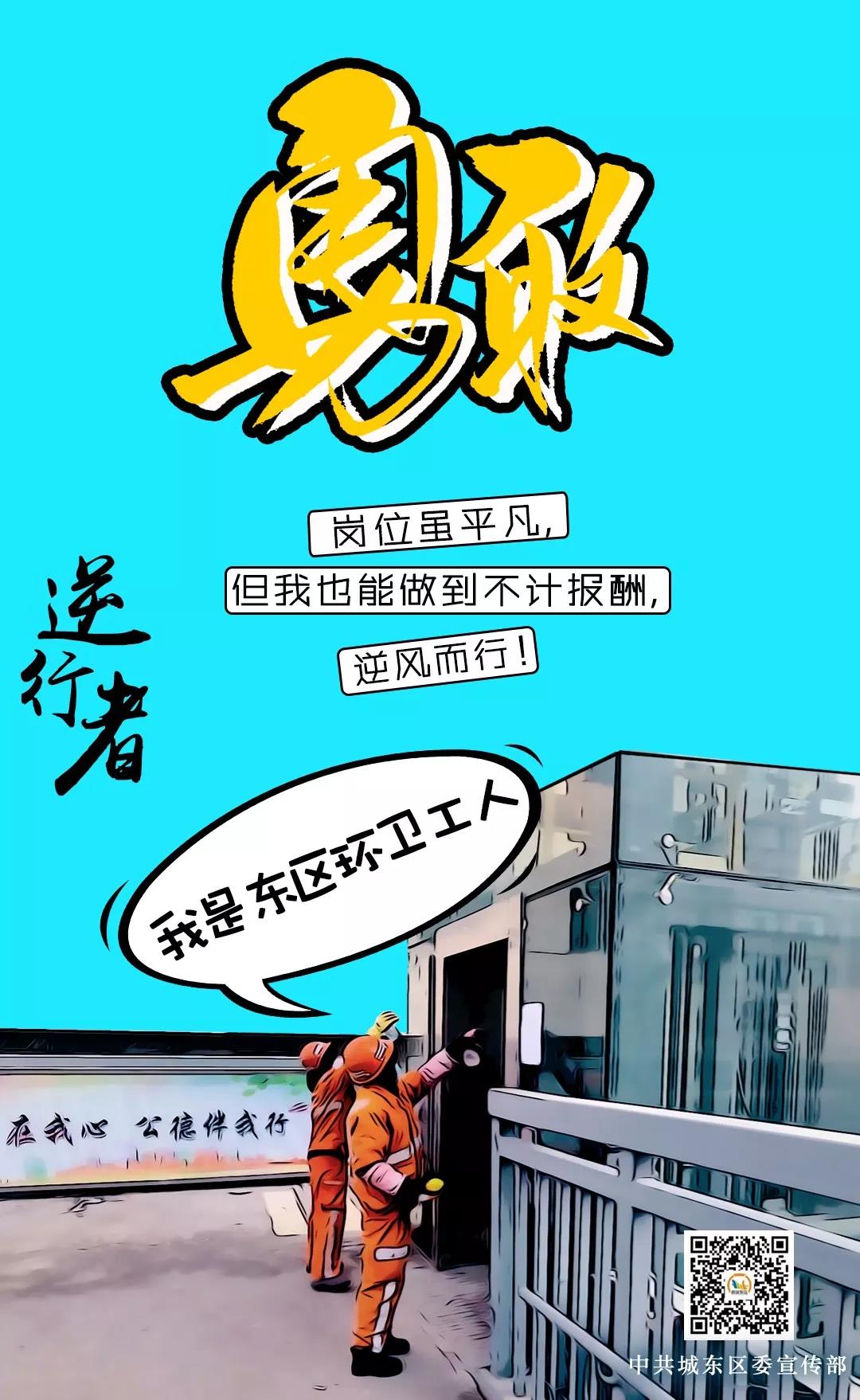 微信图片_20200209091934.jpg