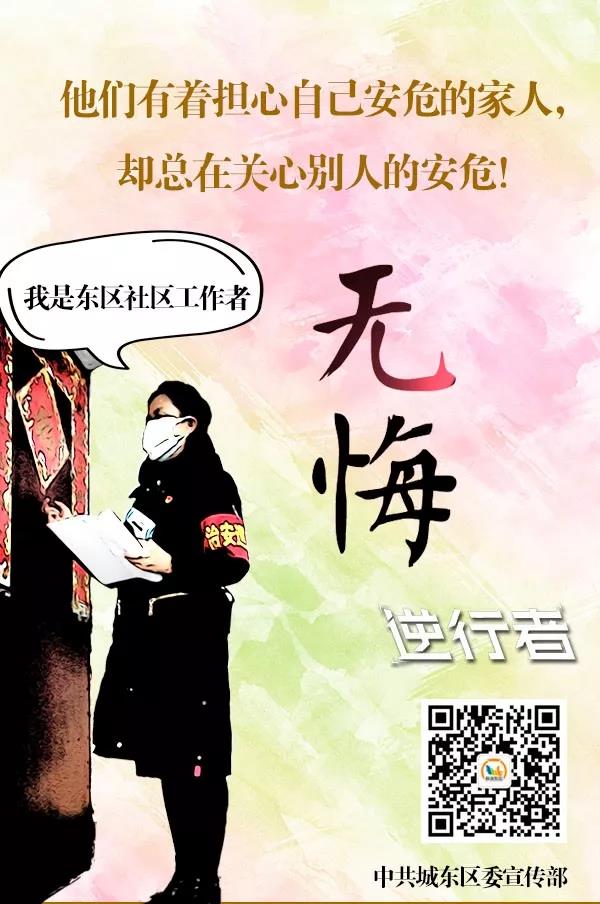 微信图片_20200209091922.jpg