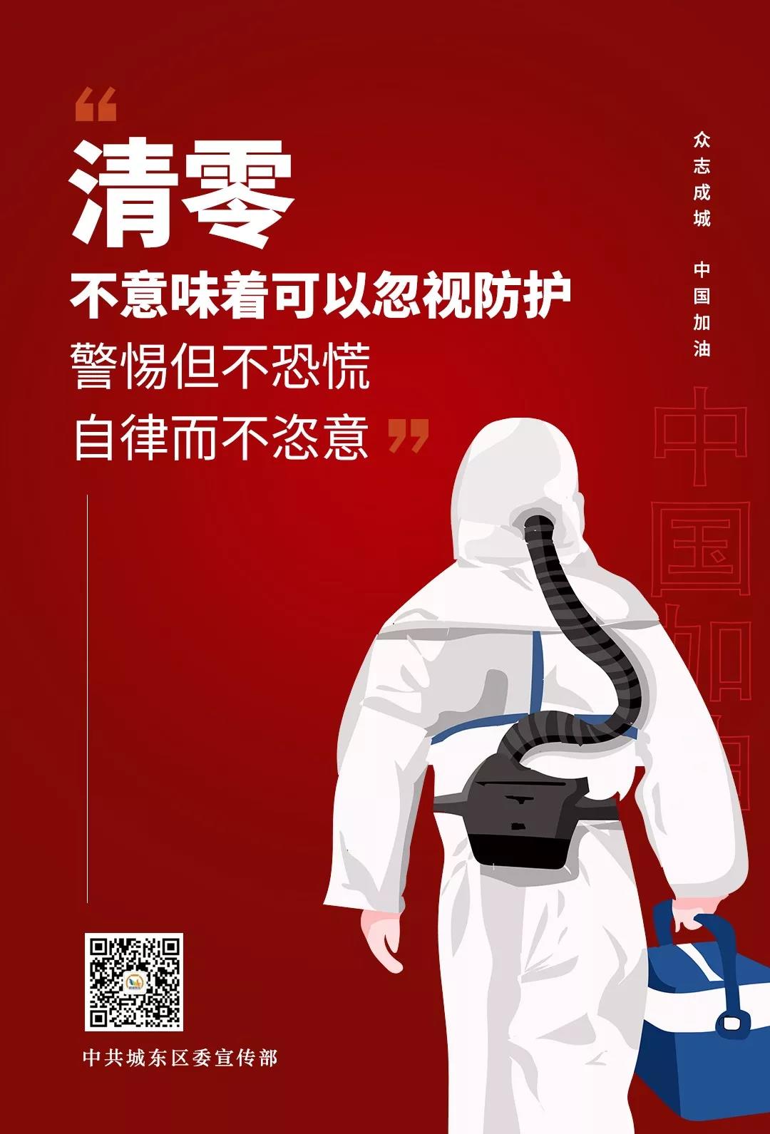 微信图片_20200222094633.jpg