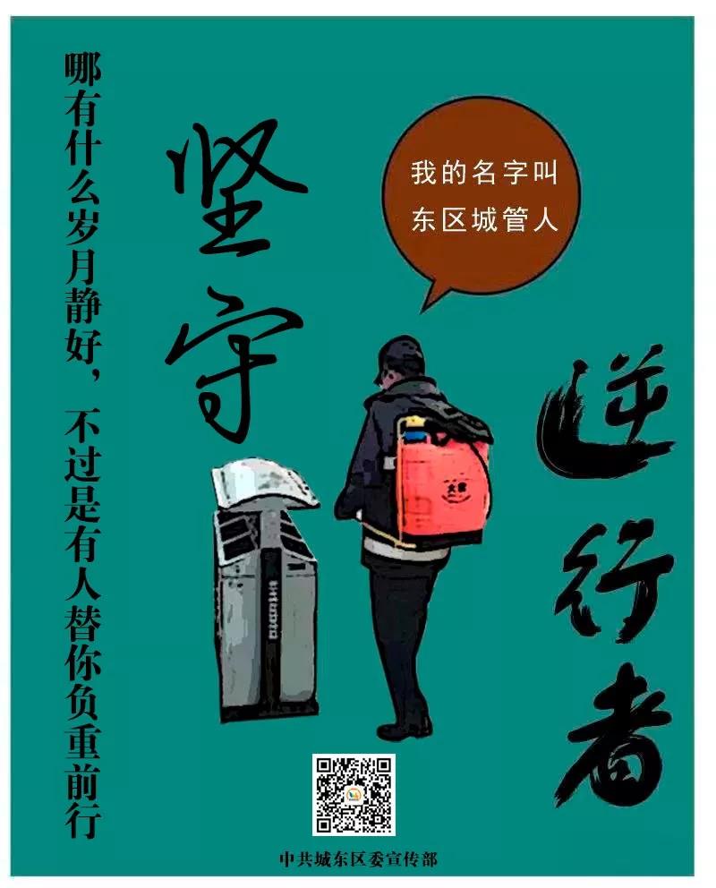 微信图片_20200209091915.jpg