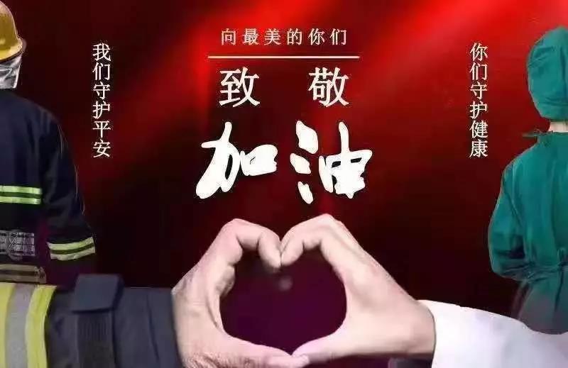 微信图片_20200212095458.jpg