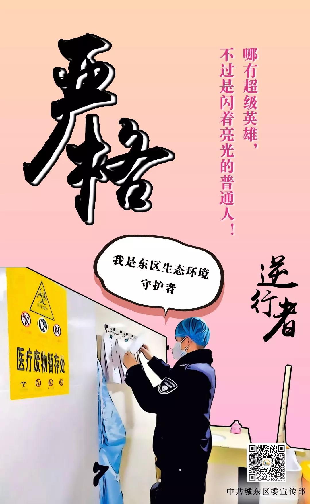 微信图片_20200209091941.jpg