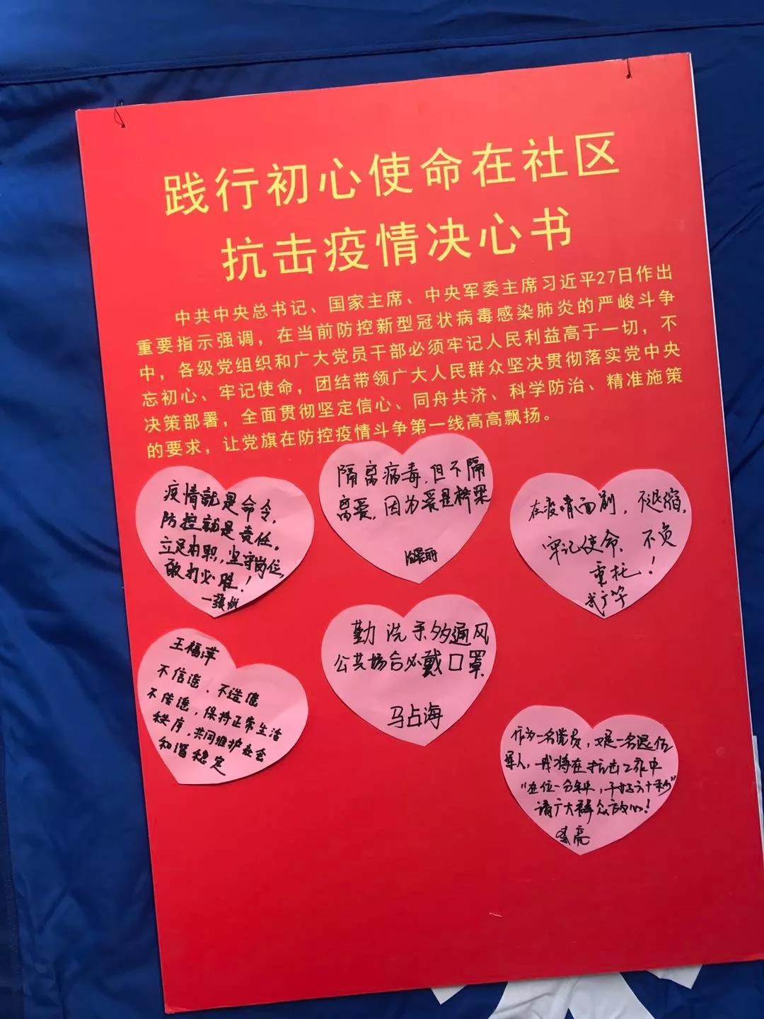 微信图片_20200215091241.jpg