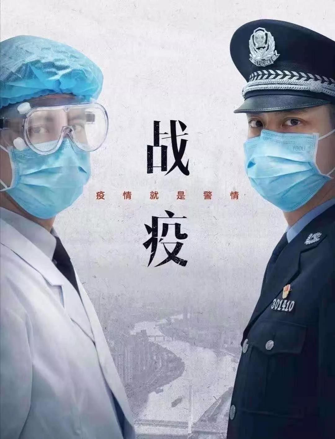 微信图片_20200209091903.jpg