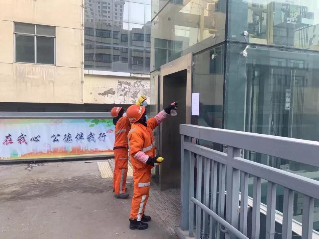 微信图片_20200209091931.jpg
