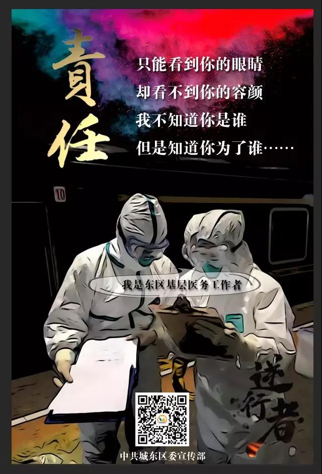 微信图片_20200209091928.jpg