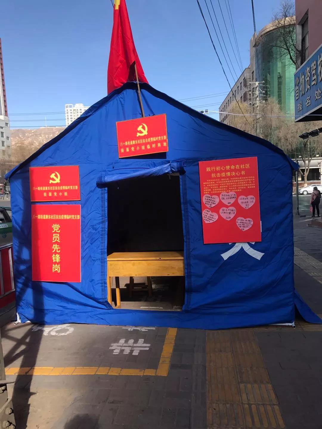 微信图片_20200215091235.jpg