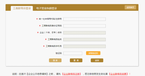 微信图片_20200227085013.png