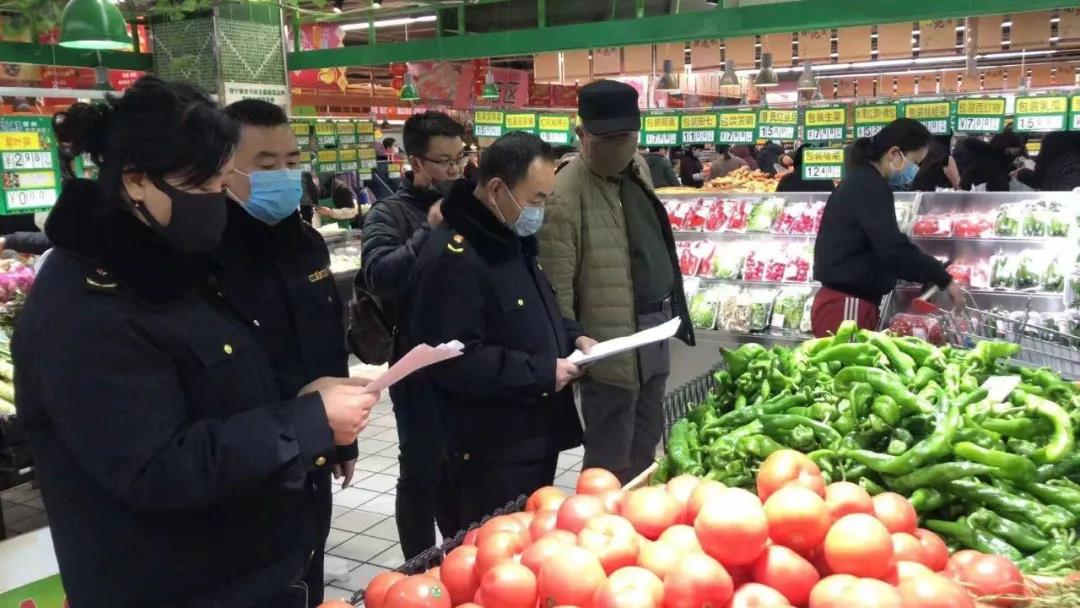 微信图片_20200225090801.jpg