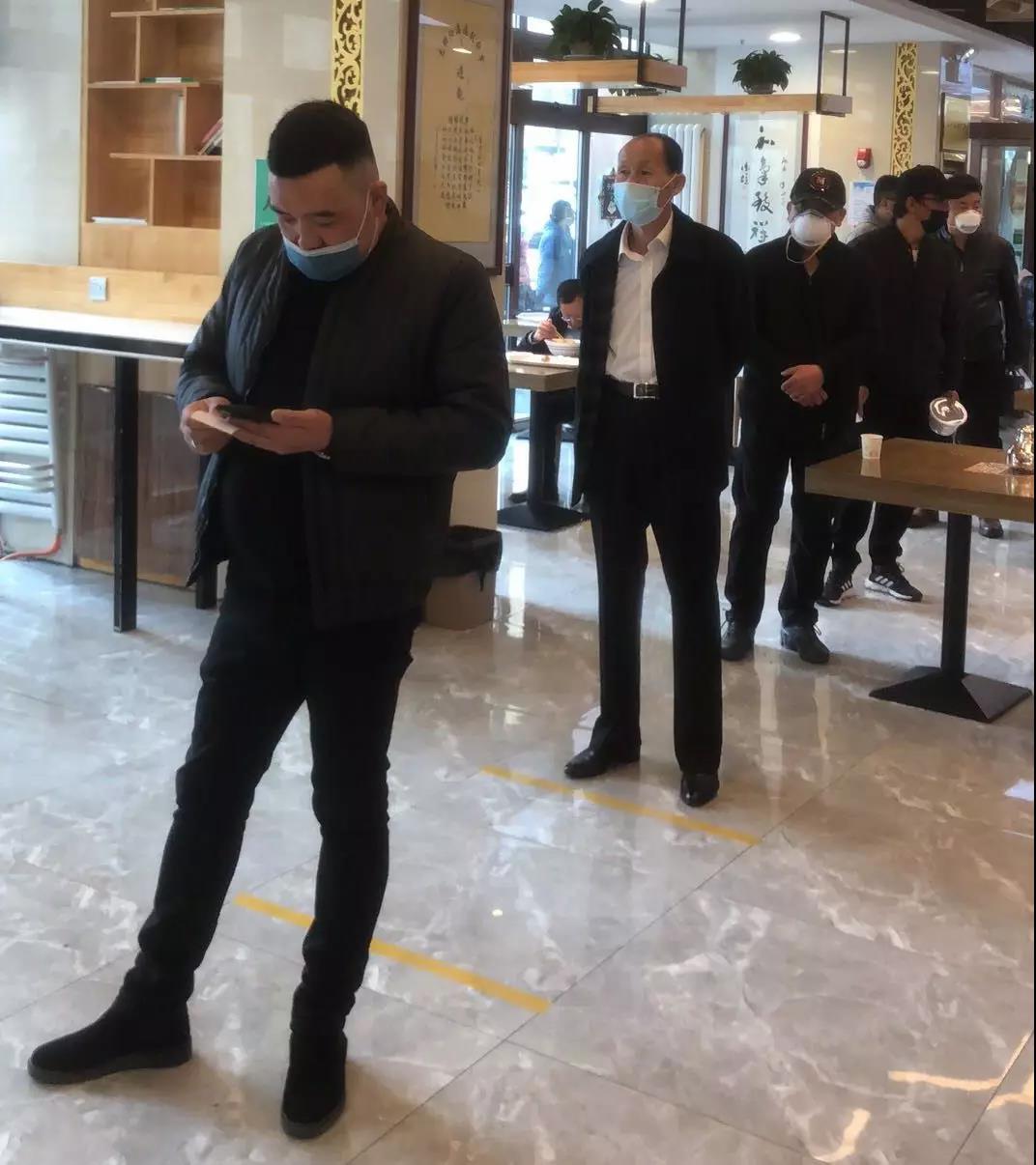 微信图片_20200228084300.jpg