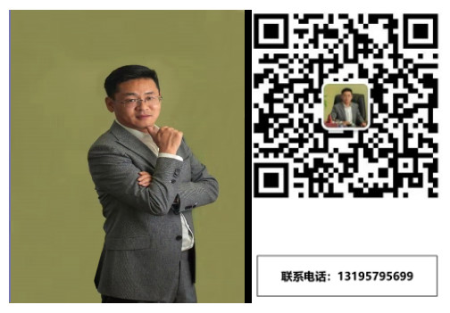 微信图片_20200222095318.jpg