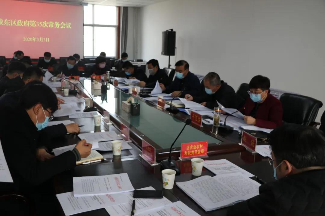 微信图片_20200307095354.jpg