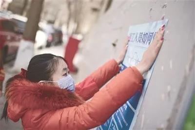 微信图片_20200311085046.jpg