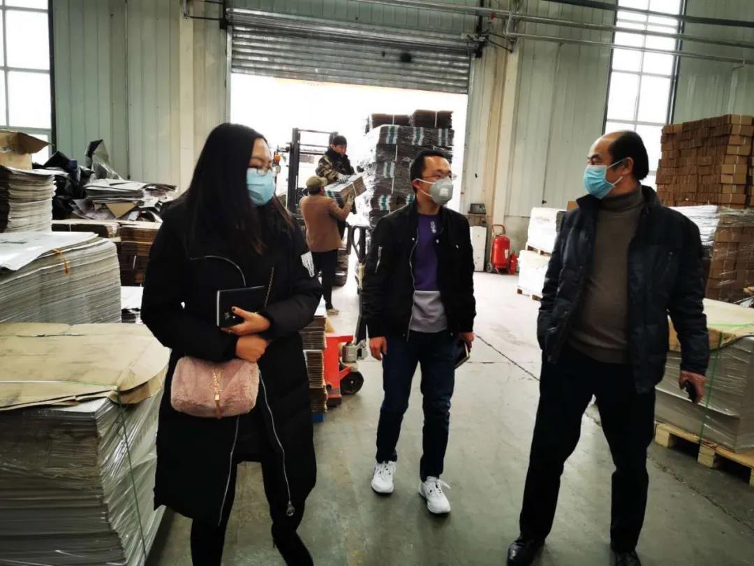 微信图片_20200304084337.jpg