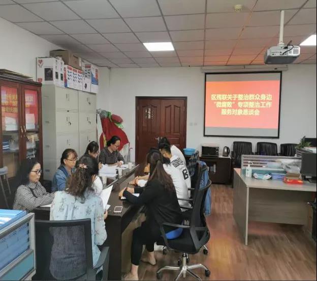 微信图片_20200723090133.jpg