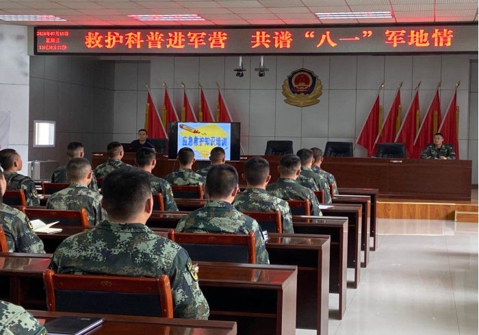 微信图片_20200721090051.png