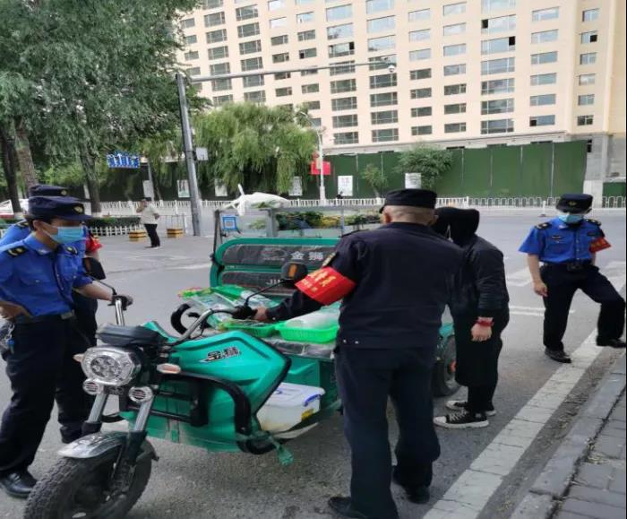 微信图片_20200727110110.jpg