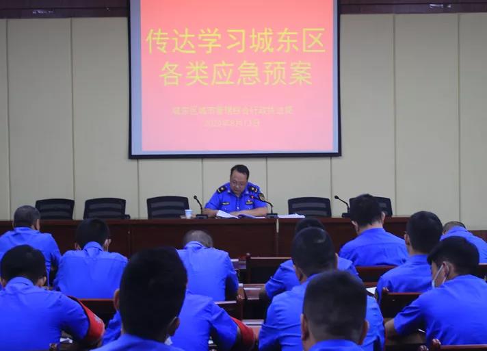 微信图片_20200814092834.jpg