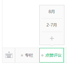 6.png