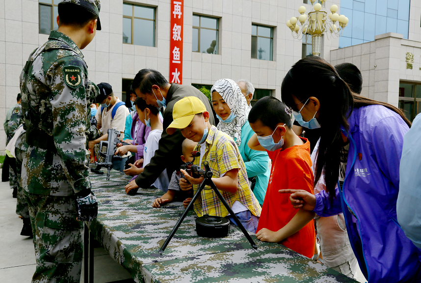 微信图片_20200804082924.png