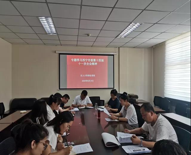 微信图片_20200814092030.jpg