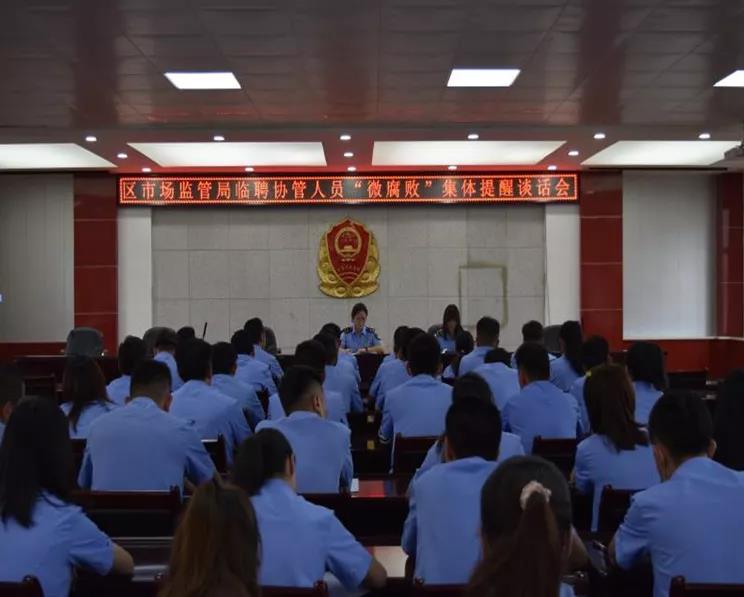 微信图片_20200818092153.jpg