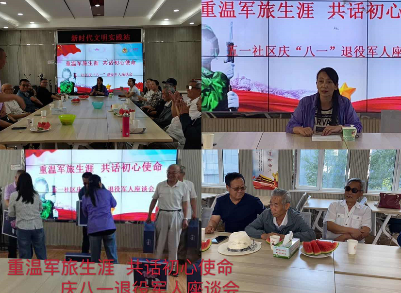 微信图片_20200804082930.png
