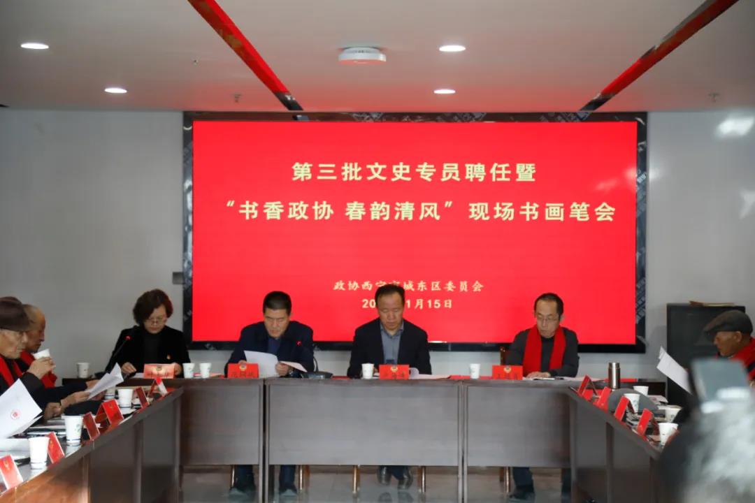 微信图片_20210118094447.jpg