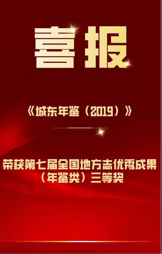 微信图片_20210115094208.jpg