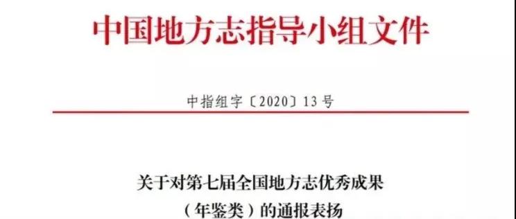 微信图片_20210115094305.jpg
