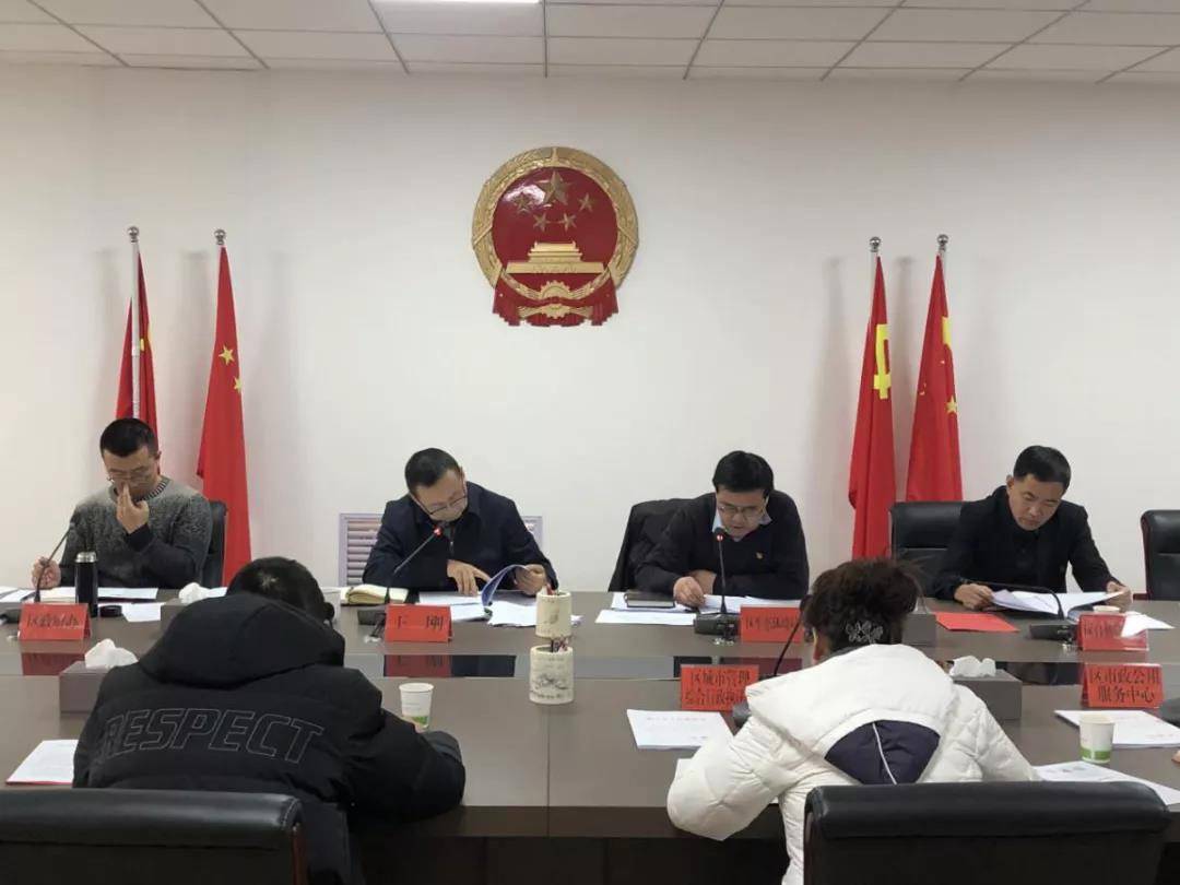 微信图片_20210121091200.jpg