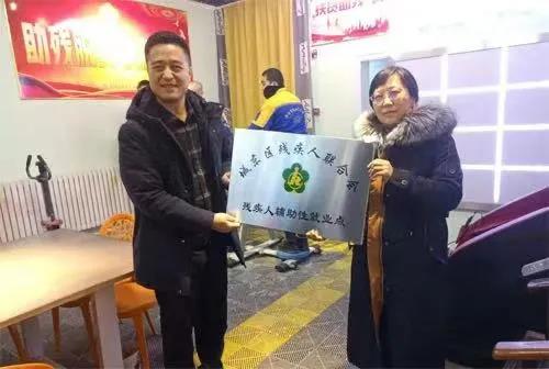 微信图片_20210115093723.jpg