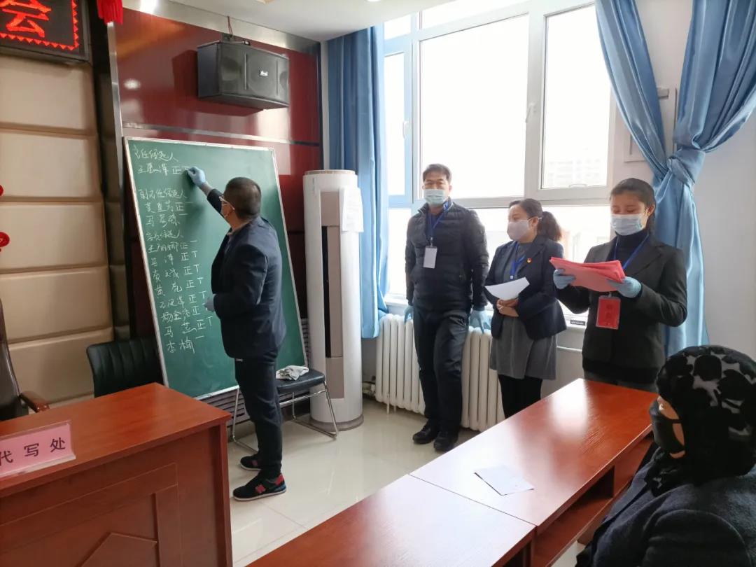 微信图片_20210127084859.jpg