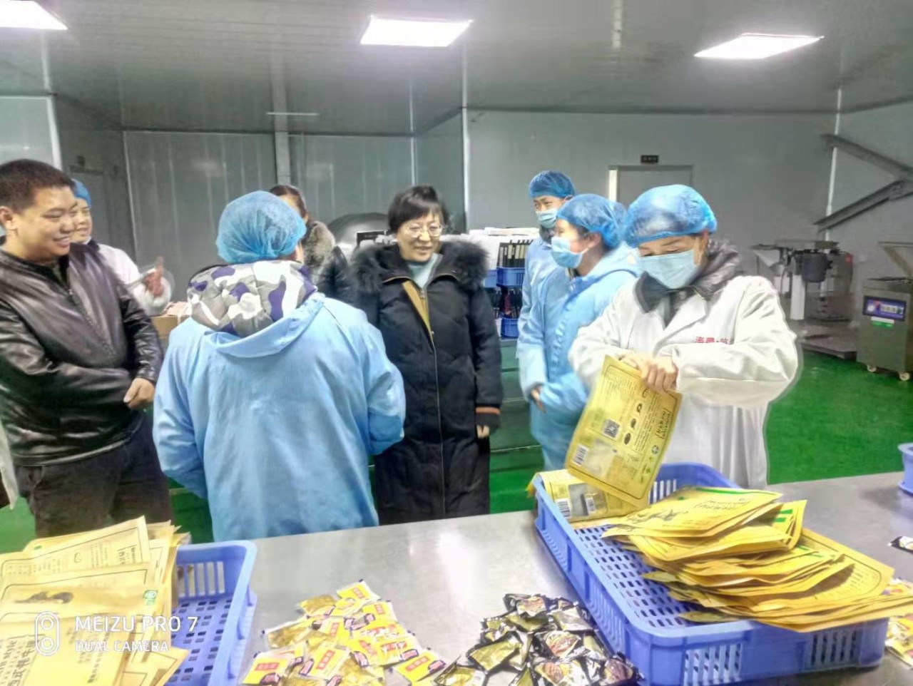 微信图片_20210115093712.jpg