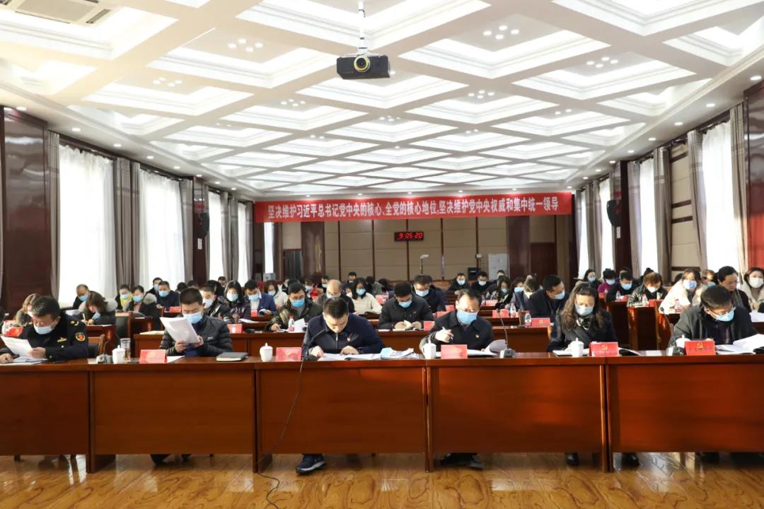 微信图片_20210120084032.jpg