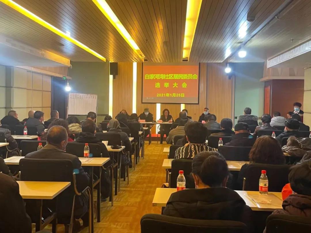 微信图片_20210127084838.jpg