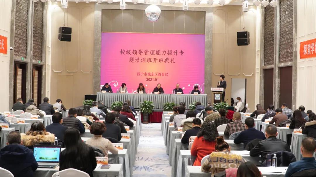 微信图片_20210120084413.jpg