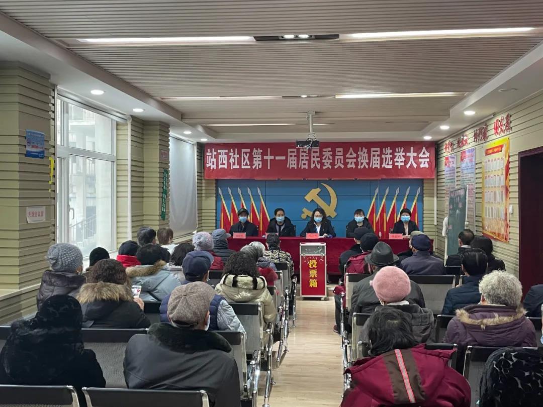 微信图片_20210127084852.jpg