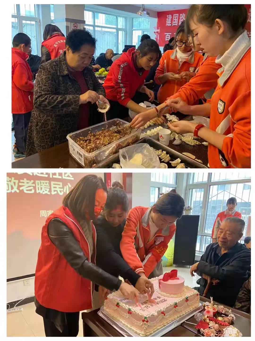 微信图片_20211015090923.jpg